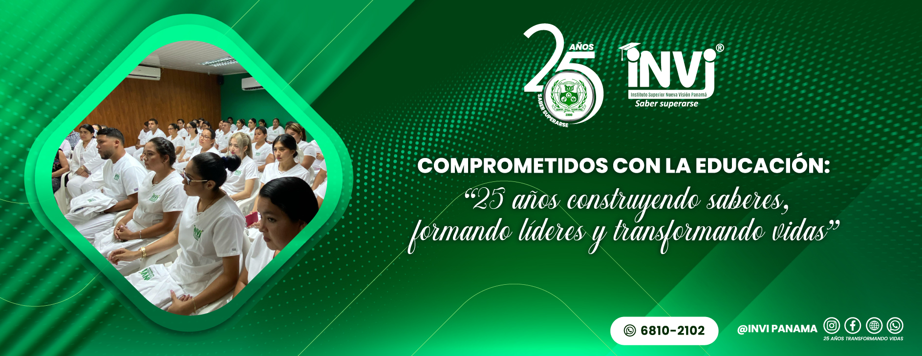 Visión